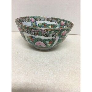 Vintage Famille Rose  Decorative Porcelain  Hand Painted Bowl  2.25"H Macau
